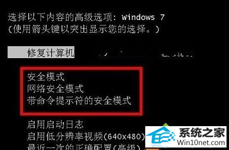 win10ϵͳʾ׼windowsػͼĲ