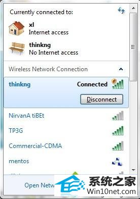 win10ϵͳʼǱMy wifiʾ״̬޷õͼĲ