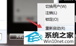 win10ϵͳwindowsؼ⽫1ӺͼĲ