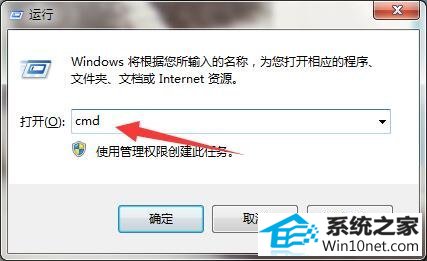 win10ϵͳwindowsؼ⽫1ӺͼĲ