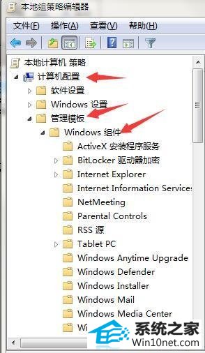 win10ϵͳdnfϷʾȫϵͳʼʧܵͼĲ