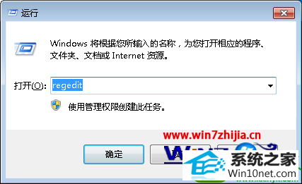 win10ϵͳɾԶʷ¼Ĳ