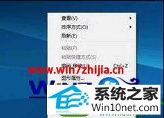 win10ϵͳԿϵĲ