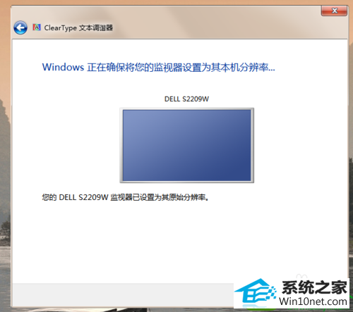 win10ϵͳ岻Ľ