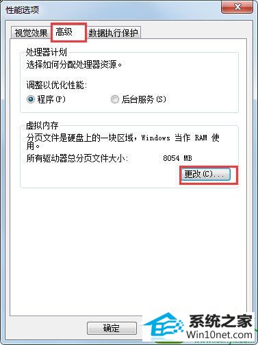 win10ϵͳʾ洢ռ䲻㣬޷Ľ