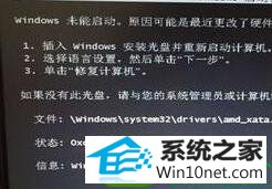 win10ϵͳ޷֤ǩĽ