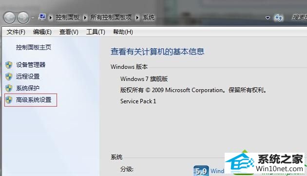win10ϵͳʼǱͼƬļ޷ʾԤĽ
