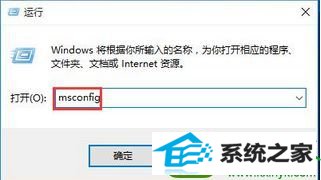 win10ϵͳ콢ϵͳʾ0x00000050Ľ