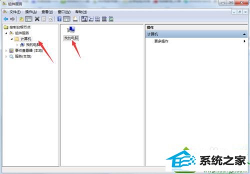 win10右下角提示未连接但是可以上网怎么办 win10系统右下角提示未连接但是可以上网的解决方法