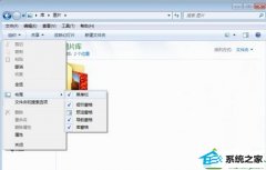 win10ϵͳͼƬⲻʾ˵ͼĲ