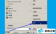 win10ϵͳʱľ岽