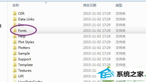 win10ϵͳCAdͼֽʾĽ