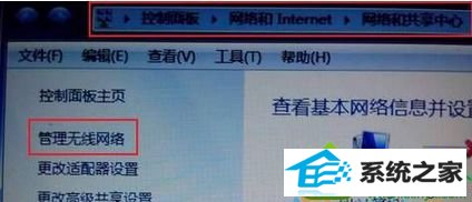 win10ϵͳͼʾʾıڸüϵҪƥ䡱Ľ