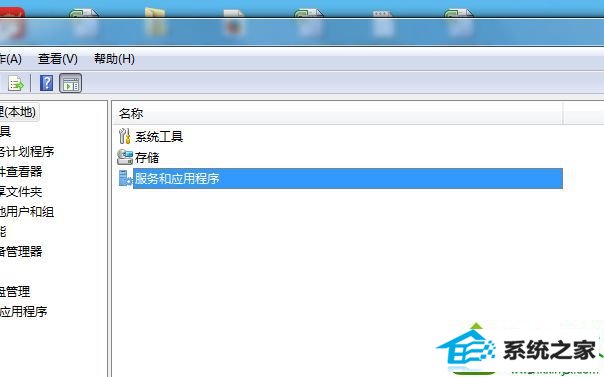 展开“服务和应用程序” win10系统“我的电脑”中不显示扫描仪和摄像头的解决方法