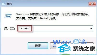 win10ϵͳҲдְĽ