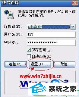 win10ϵͳ޷ԶӵĽ