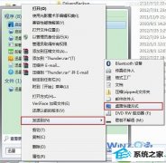 win10ϵͳɾͼĻԭ취