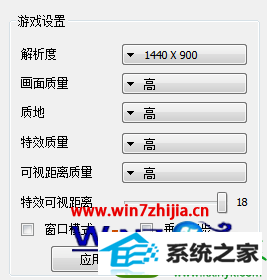 win10ϵͳ֮ȱĽ