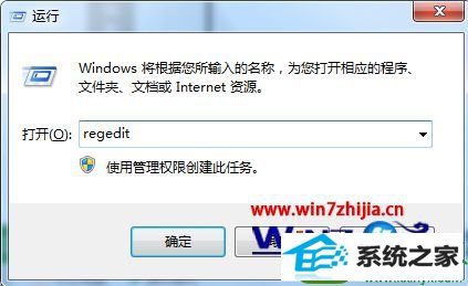 win10ϵͳװvsxampp80˿ںųͻĽ