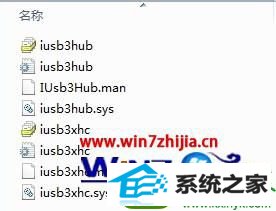 win10ϵͳûзӦδӦĽ