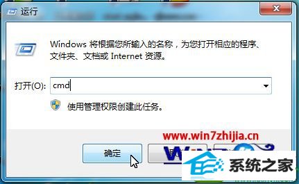 win10ϵͳsVn汾Ĳ