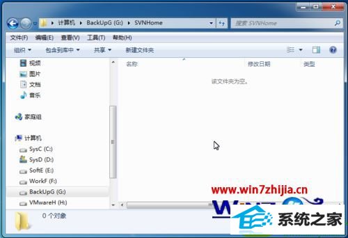 win10ϵͳsVn汾Ĳ