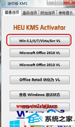 win10ϵͳHEU KMsĲ