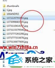 win10ϵͳ޸Ƭ鿴޷ʹõĲ