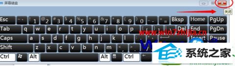  win10ϵͳرϵͳ̵Ĳ