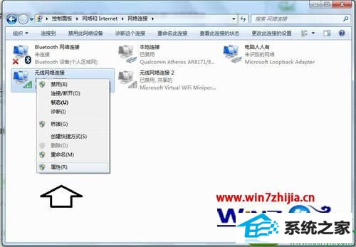win10ϵͳжMicrosoftͻ˵Ĳ