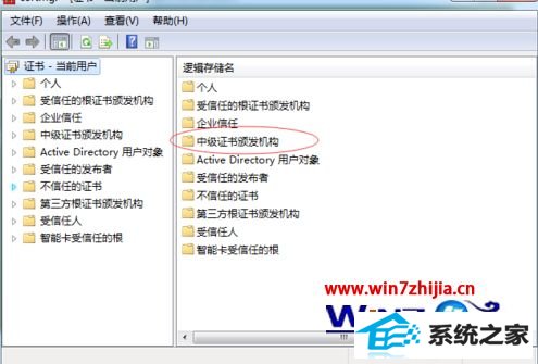 win8ϵͳµ¼LoLʾҪ֤ν