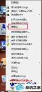 ôwin8ϵͳwifiʾԶ÷wlansvcû