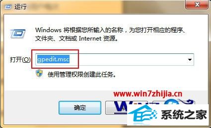 win8ϵͳ汣治ô