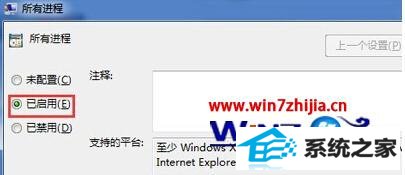 win8ϵͳŶʾswFļĽ