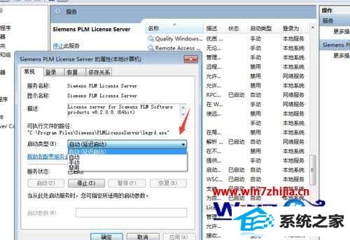 win8ϵͳUG-96ʾν