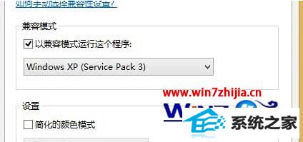 ѡwindow xp service pack 3