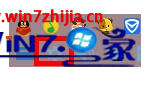 ʼǱwin8ϵͳqqƵû޷Ƶô