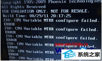 win8Կʾcpu variable mtrr configure failedô