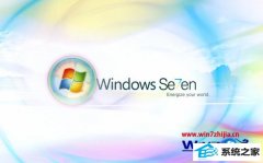 ϸ˵win8ϵͳ޷ʹʾעϢļ