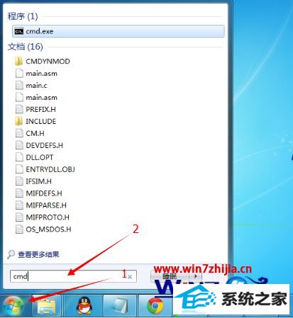 win8ϵͳʾMsCoMCTL.oCxʧЧô