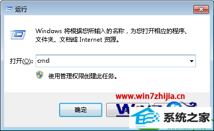 win10ϵͳٲ鿴ж˿ںŵĲ