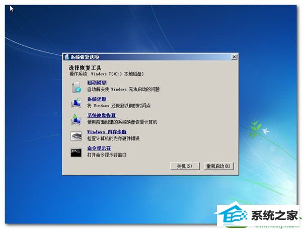 win10ϵͳϵͳĽ