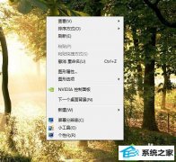 δwin10ϵͳħ޷ȫķ