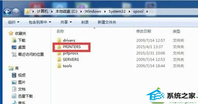 win10ϵͳprint spoolerĵڴӡ޷Ľ