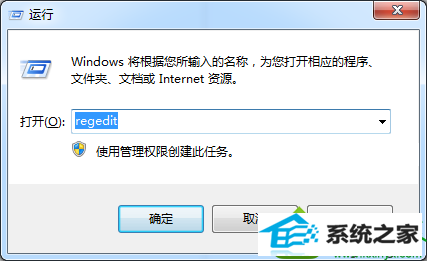 win10ϵͳ浥ϷĽ