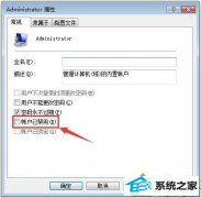 ༭޸win10ϵͳмߺʾCannot open file 'C