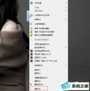 Աϰwin10ϵͳлӰʾ13110ķ