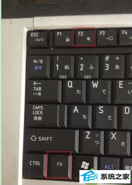 win10ϵͳʼǱϵͳĽ