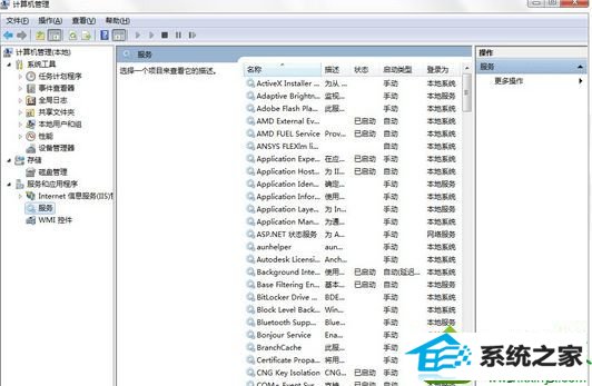 win10ϵͳʾҲӦótaskmgr.exeĽ