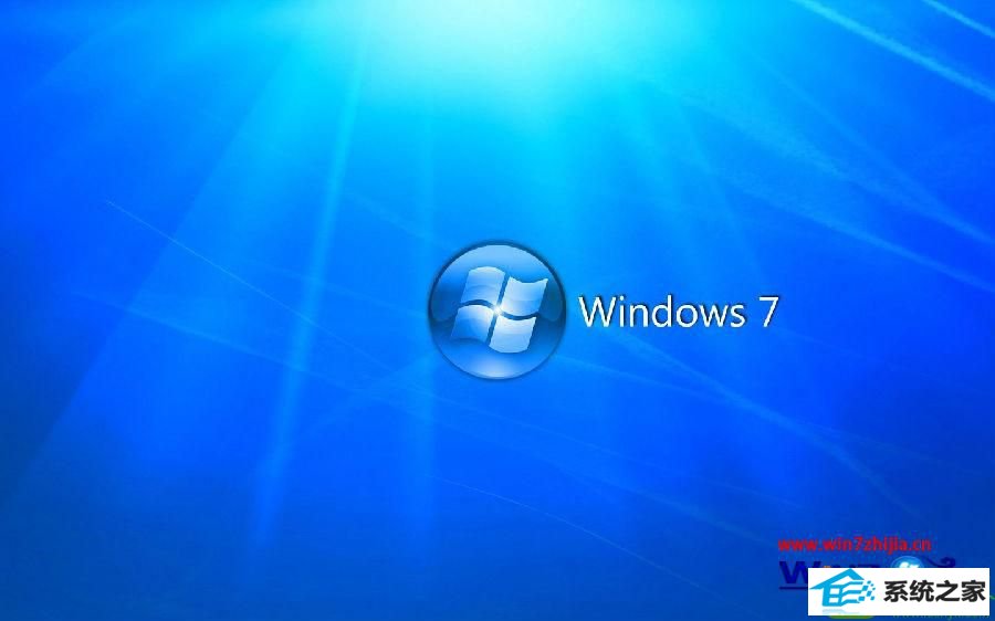 win10ϵͳʼǱԺĽ